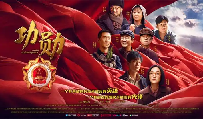 黑狐影院高分剧集 长夜将尽 全集在线观看