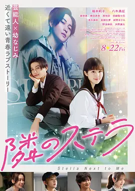 铜雀夜行 黑狐影院古装权谋电影